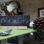 乡村民宿 Casa Da Eira Cadaval