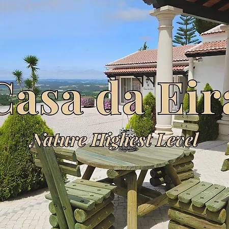 乡村民宿 Casa Da Eira Cadaval